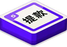 TU娛樂城熱門遊戲推薦展示