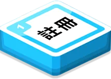 TU娛樂城安全加密系統說明